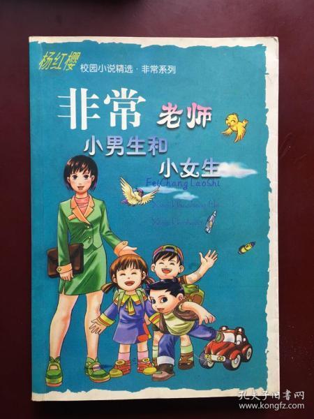 湖北东风华神液压锁