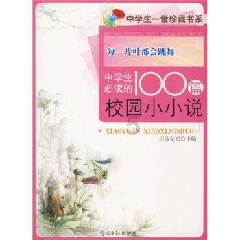 “富顺豆花”带着浓浓乡愁闯市场